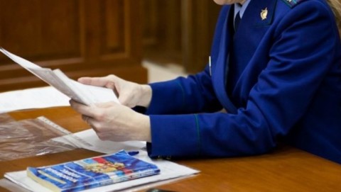 Прокуратура Яйского района в судебном порядке добилась восстановления нарушенных прав инвалида